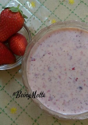 A picture of Strawberry Basundi.