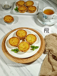 Foto resep Pie Kelapa
