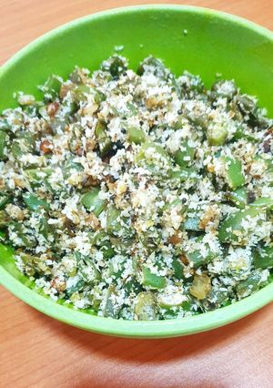 A picture of Green beans with coconut.