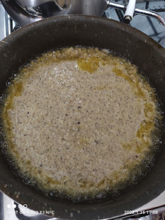 عکسی از دستور کوکو گردو