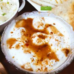 Dahi Baray A picture of Dahi Baray.