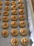 🍪 Mathu Cookie 🍪