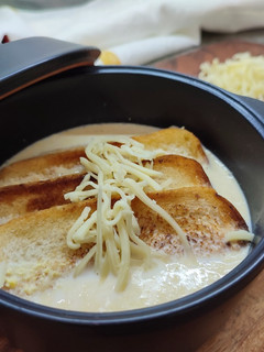 Una foto de Sopa de leche alpina