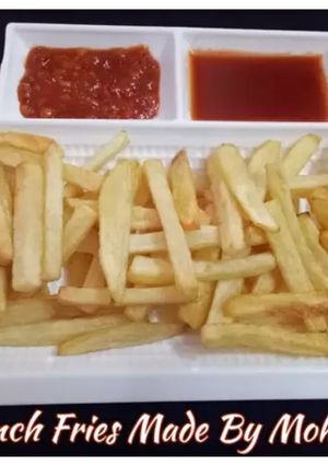 A picture of French fries.