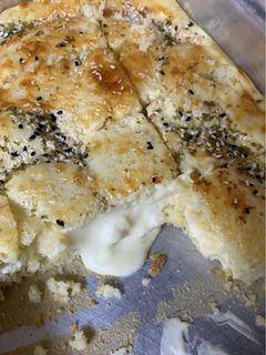 صورة لوصفة فطيرة الزعتر (كيكة مالحة)