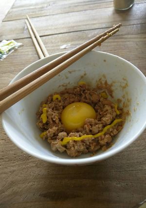 A picture of Natto.