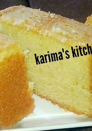 A picture of 7 minutes vanilla cake.
