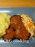 Μπιφτέκια φούρνου με Σάλτσα Enchilada C&G
