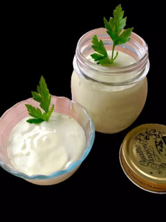 Foto de Maionese Proteica Low Carb