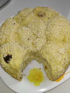 Foto resep Roti kurma almond kopi
