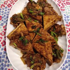 A picture of Stuffed Tofu.