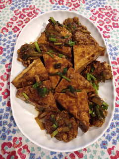 A picture of Stuffed Tofu.