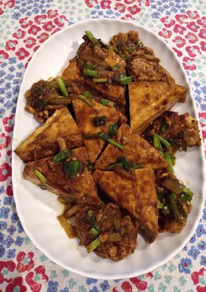 A picture of Stuffed Tofu.