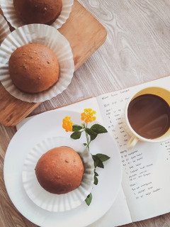 Foto resep Roti Kopi (Coffee Bun)
