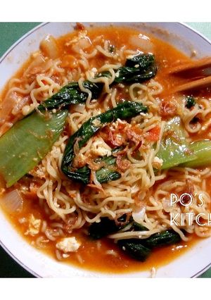 Foto resep Indomie Kuah Level Mantan