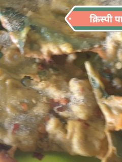 क्रिस्पी पालक पकौड़े (Crispy Palak Pakode Recipe in Hindi) रेसिपी मुख्य फोटो