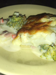 Una foto de Vegetales gratinados