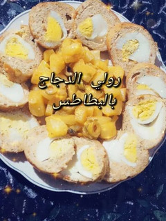صورة لوصفة رولي الدجاج بالبيض المغلي