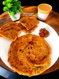 Mint Ginger Tea With Onion Layered Paratha - Just In 20 minutes