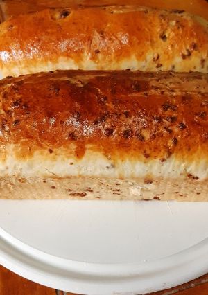 Una foto de Pan Lactal con Chicharrón