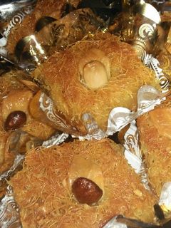 صورة لوصفة بقلاوة القطايف