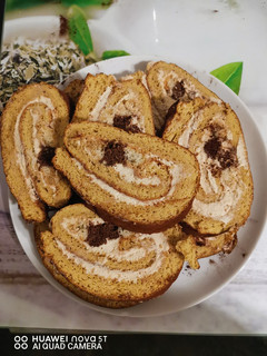 Tiramisu-s piskótatekercs recept fotója