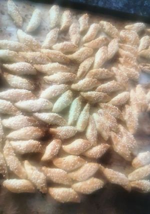 صورة لوصفة المقروطة