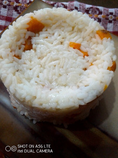 A picture of Plain Carrot Rice.