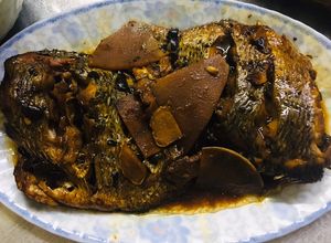 Hình của món Cá kho tương gừng.