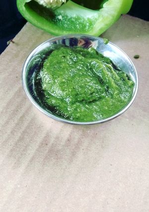 कैप्सिकम चटनी (capsicum chutney recipe in Hindi) रेसिपी मुख्य फोटो