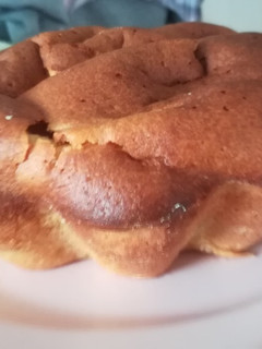 Una foto de Panetone de mojito y pasas