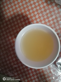 A picture of My Style Margarita.