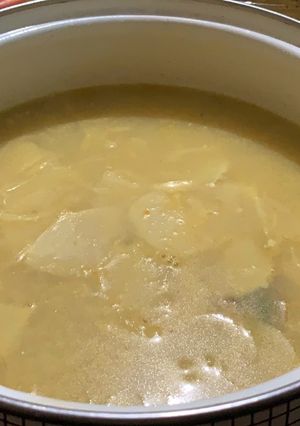 Foto resep Lodeh Rebung