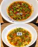 泰式檸檬醬&椒麻醬