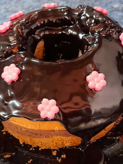 Una foto de Torta Marmolada