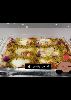صورة لوصفة ام علي بالجلاش وخبز الصامولي