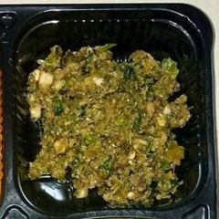 A picture of Garlic chilli thecha.