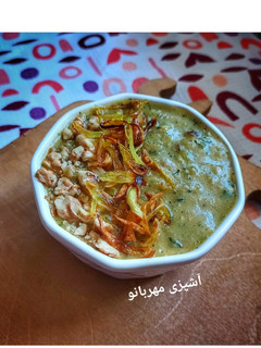 عکسی از دستور حلیم بادمجان بدون گوشت