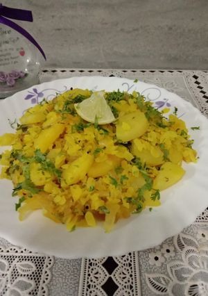 A picture of #HBR kanda batata poha.