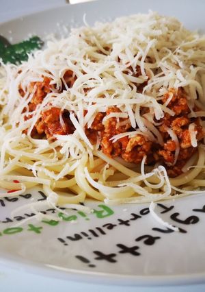 Bolognai spagetti recept fotója