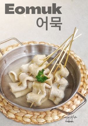 Foto resep Eomuk (ikan barakuda)