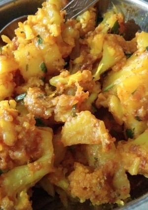 A picture of Aloo gobhi.
