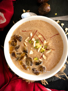 A picture of Dates & Rice Kheer / Payasam / Pudding.