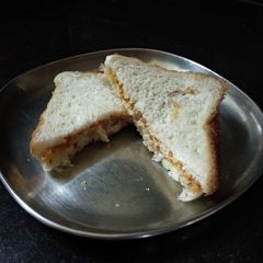 A picture of Pizza Sandwich.