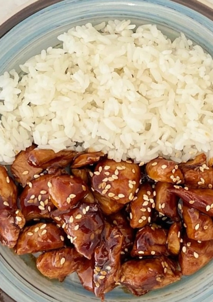 Una foto de Pollo Teriyaki