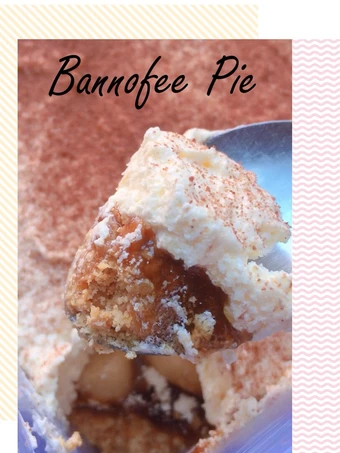 Cara Mudah Membikin Resep  Banoffee Pie yang Menggugah Selera, Bikin Ketagihan