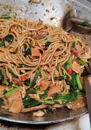 Foto resep Mie nyemek