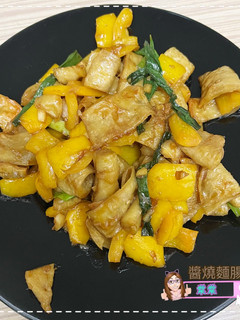 醬燒麵腸(五辛素) 的食譜成品照片