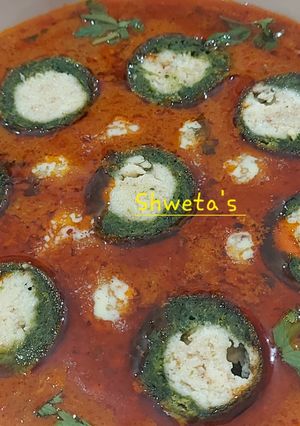 શામ સવેરા જૈન (Sham Savera Jain Recipe In Gujarati) રેસીપી મુખ્ય ફોટો