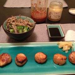 A picture of Spicy Seared Scallops.